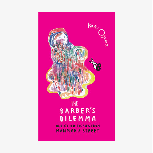 The Barber's Dilemma: And Other Stories