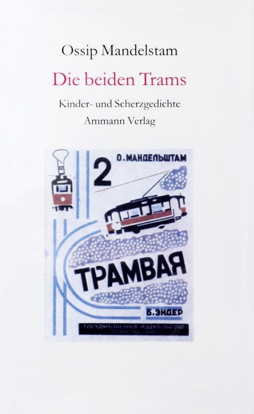 Die beiden Trams: Kinder- und Scherzgedichte. Epigramme auf Zeitgenossen 1911-1937