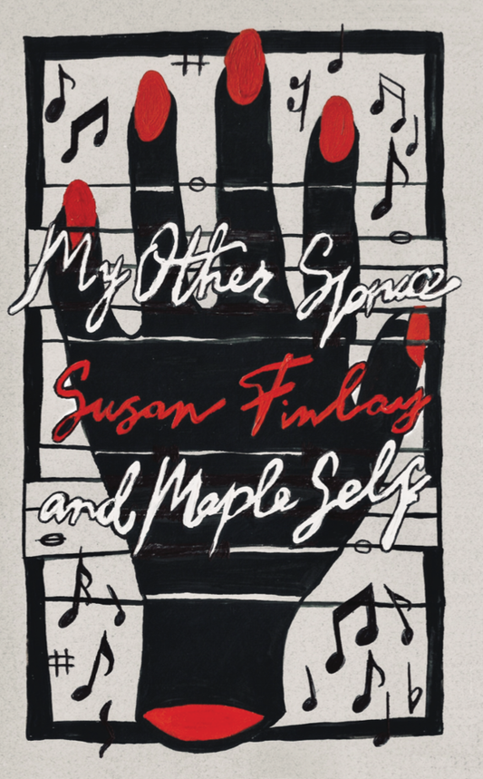 My Other Spruce and Maple Self