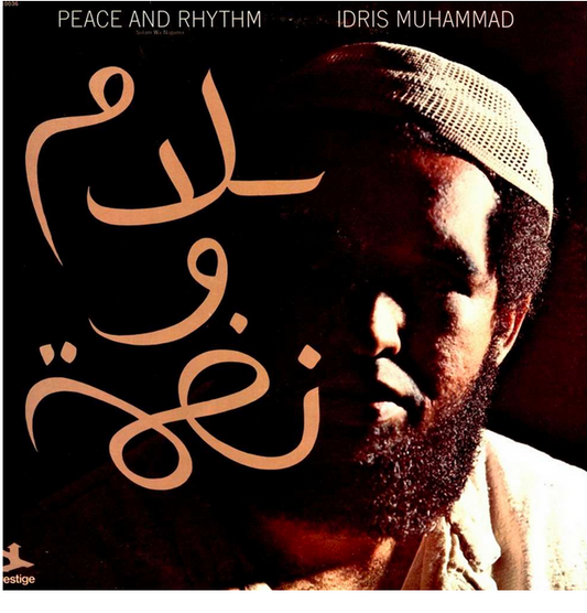 Peace And Rhythm (LP)