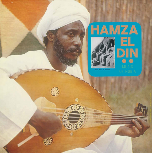 Music Of Nubia (LP)