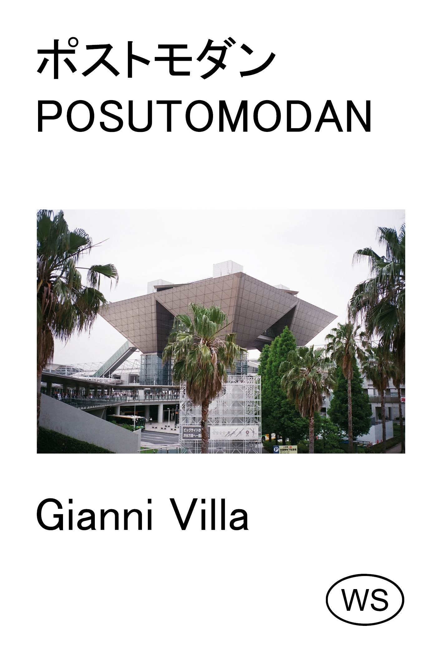 Posutomodan